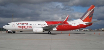 Air India 1